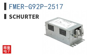 FMER-G92P-2517