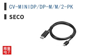 CV-MINIDP/DP-M/M/2-PK