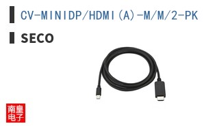 CV-MINIDP/HDMI(A)-M/M/2-PK