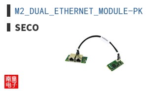 M2_DUAL_ETHERNET_MODULE-PK