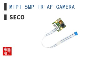 MIPI 5MP IR AF CAMERA