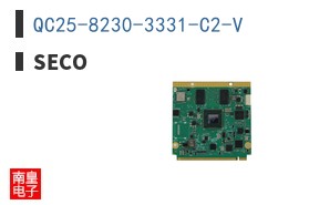 QC25-8230-3331-C2-V