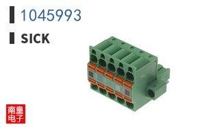 1045993