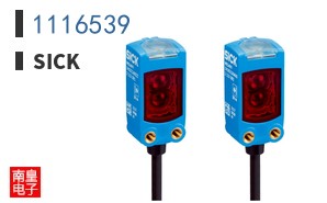 1116539