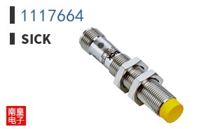 1117664