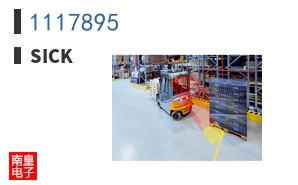 1117895