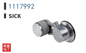1117992