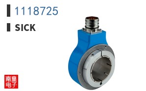 1118725