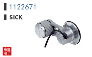 1122671