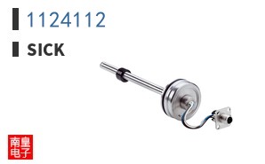 1124112
