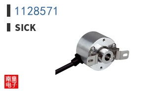 1128571