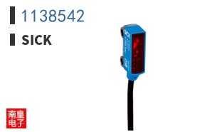 1138542