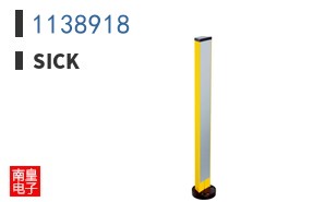 1138918