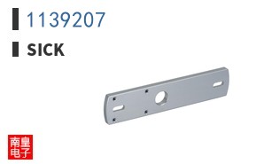 1139207