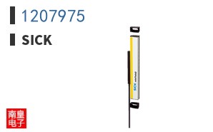 1207975