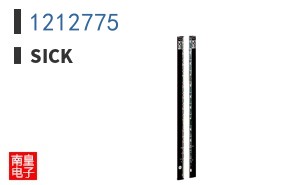 1212775