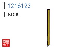 1216123