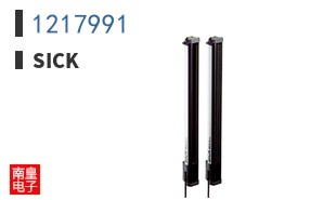 1217991
