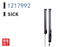 1217992