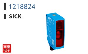 1218824
