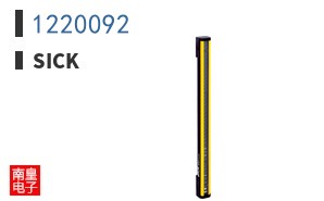 1220092