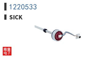 1220533