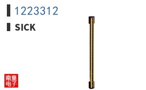 1223312