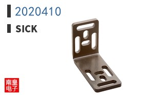 2020410