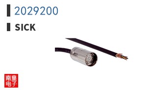 2029200