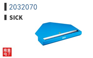 2032070