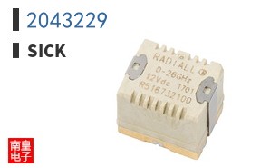 2043229