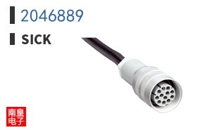 2046889
