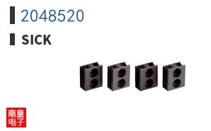 2048520