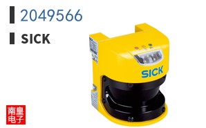 2049566