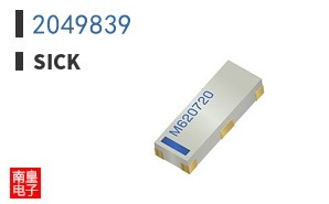 2049839