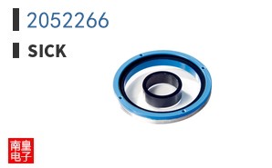 2052266