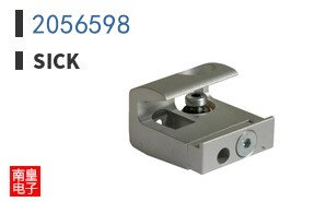 2056598