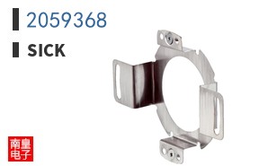 2059368