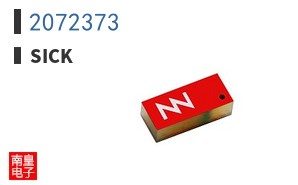 2072373