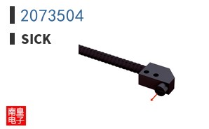 2073504