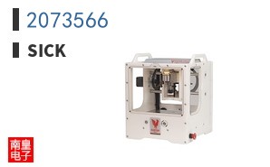 2073566