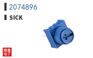 2074896