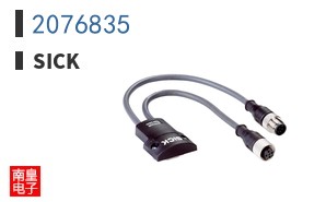 2076835