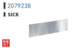 2079238