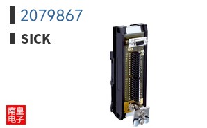 2079867