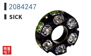 2084247