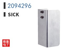 2094296