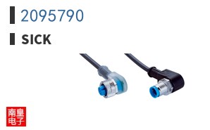 2095790