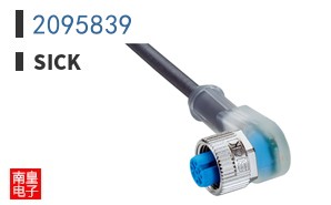 2095839