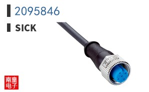 2095846